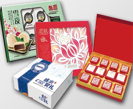 广州礼品盒