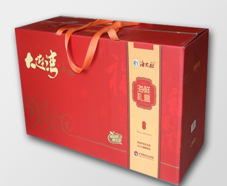 广州礼盒