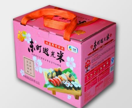 吴川包装盒